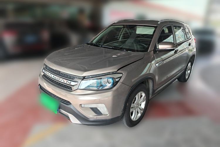 Ojetý CHANGAN CS75 2016 1.8T Automatic Elite Model China IV Standard Guazi used car, China used car export, Used car for sale, Used  cars, Cheapest cars for sale