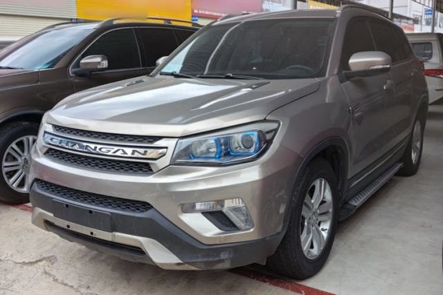 Used CHANGAN CS75 2016 1.8T Automatic Elite Model China IV Standard