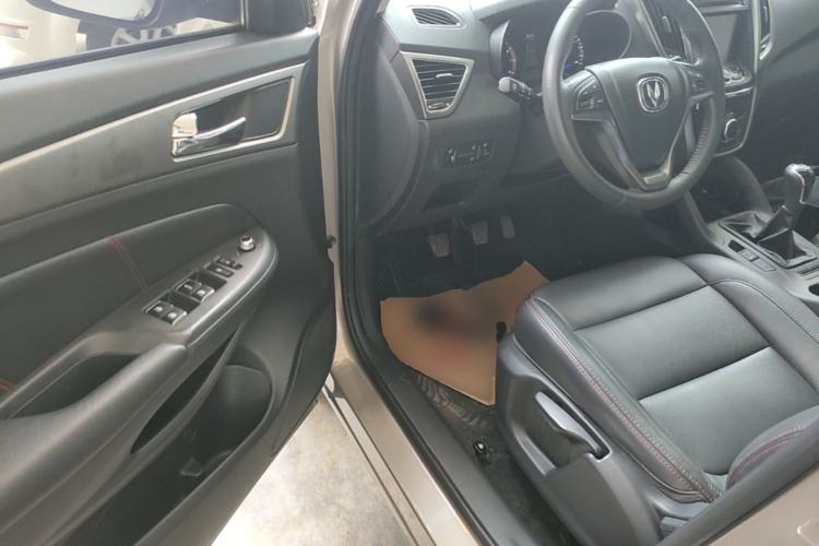 Used CHANGAN CS75 2016 2.0L Manual Luxury Version China IV Standard Driver Seat