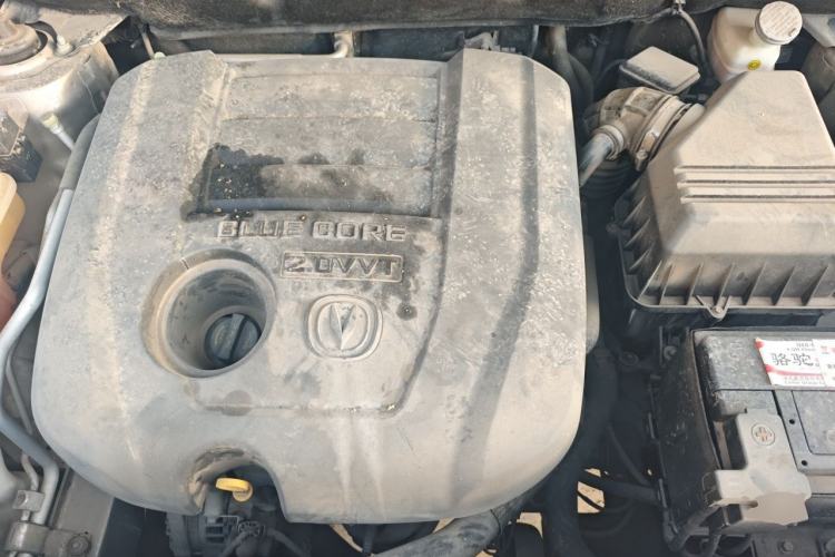 Used CHANGAN CS75 2016 2.0L Manual Luxury Version China V Standard Engine Bay