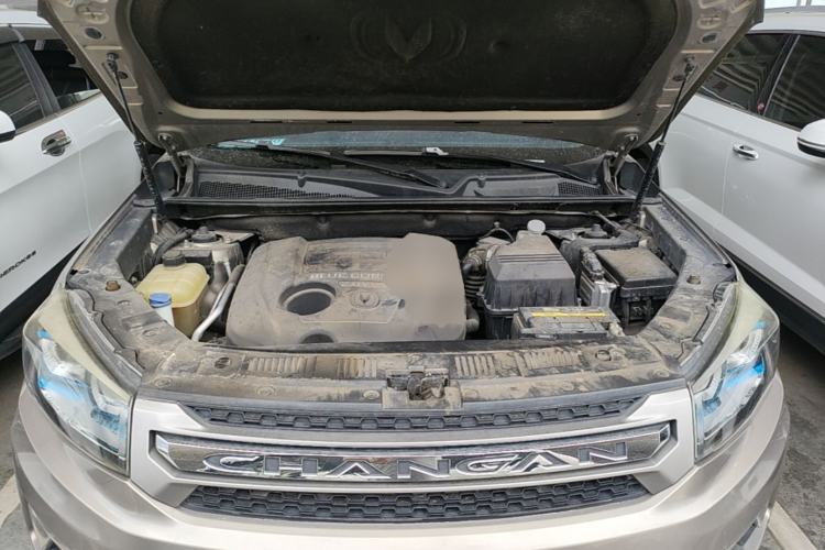 Used CHANGAN CS75 2016 2.0L Manual Luxury Version China IV Standard Engine Bay