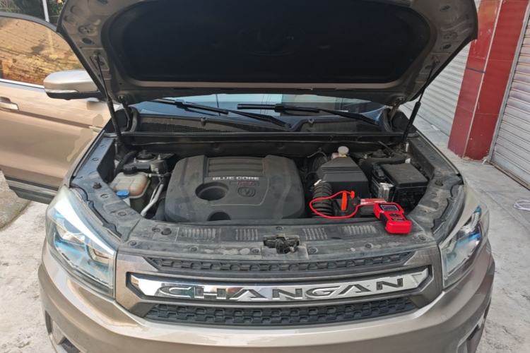 Used CHANGAN CS75 2016 1.8T Automatic Elite Model China V Standard Engine Bay