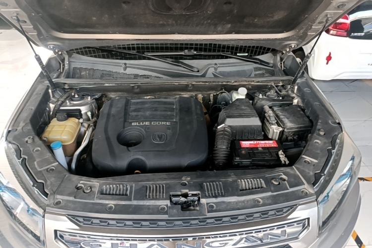 Used CHANGAN CS75 2016 1.8T Automatic Elite Model China V Standard Engine Bay