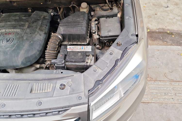 Used CHANGAN CS75 2016 1.8T Automatic Elite Model China V Standard Engine Bay Left