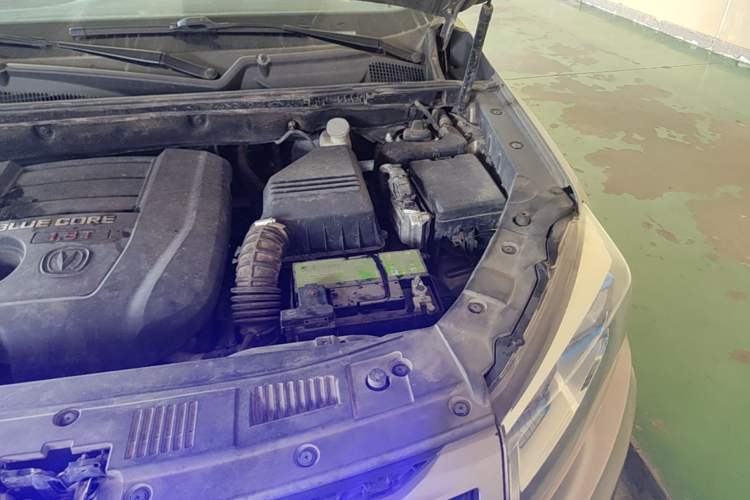 Used CHANGAN CS75 2016 1.8T Automatic Elite Model China V Standard Engine Bay Left