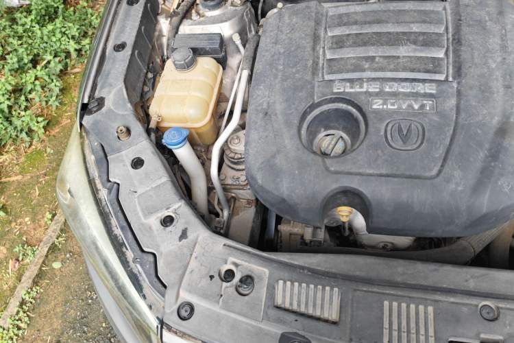 Used CHANGAN CS75 2016 2.0L Manual Luxury Version China IV Standard Engine Bay Right