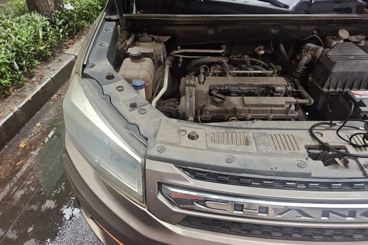 Used CHANGAN CS75 2016 2.0L Manual Luxury Version China V Standard Engine Bay Right