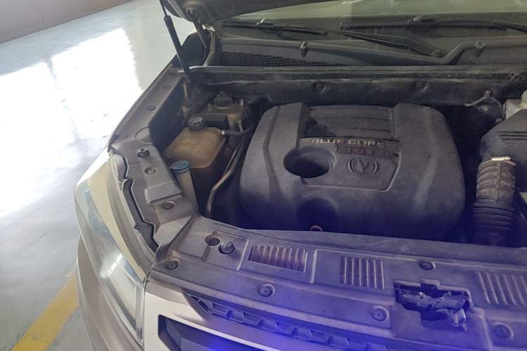 Used CHANGAN CS75 2016 1.8T Automatic Elite Model China V Standard Engine Bay Right