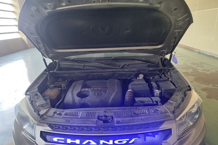 Used CHANGAN CS75 2016 1.8T Automatic Elite Model China V Standard Engine Bay
