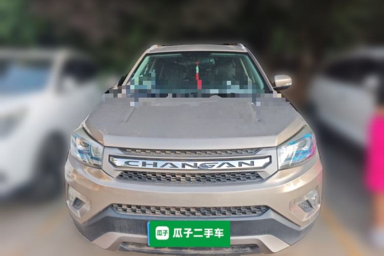 Used CHANGAN CS75 2016 2.0L Manual Luxury Version China V Standard Exterior 1