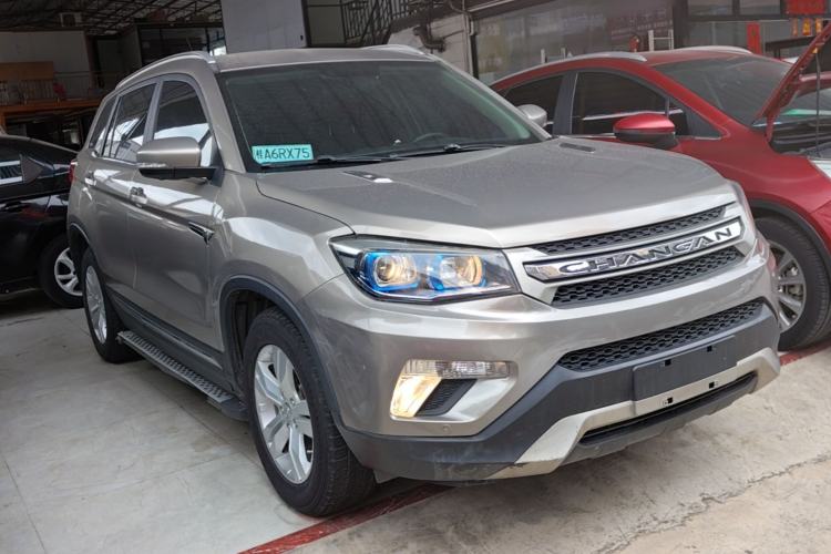 Used CHANGAN CS75 2016 1.8T Automatic Elite Model China IV Standard Exterior 1