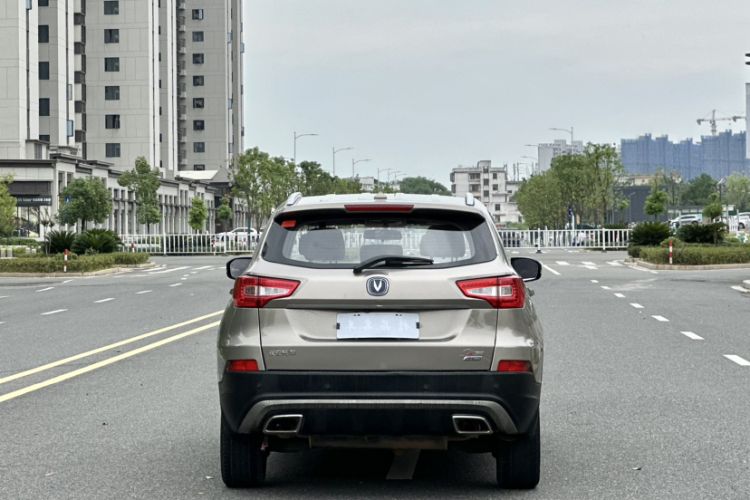 Used CHANGAN CS75 2016 1.8T Automatic Elite Model China V Standard Exterior 10