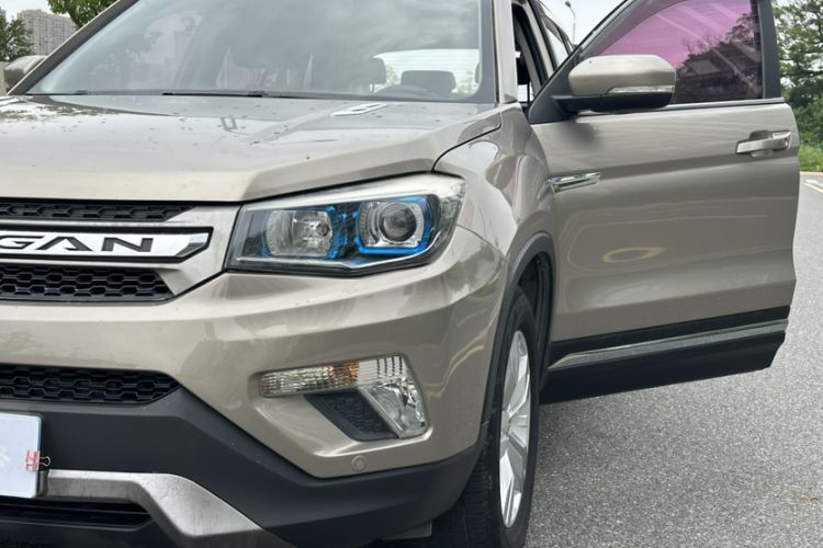 Used CHANGAN CS75 2016 1.8T Automatic Elite Model China V Standard Exterior 11