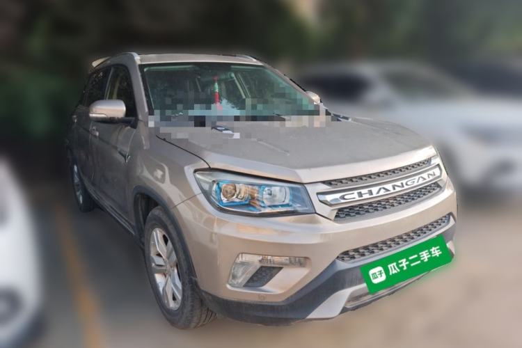 Used CHANGAN CS75 2016 2.0L Manual Luxury Version China V Standard Exterior 2
