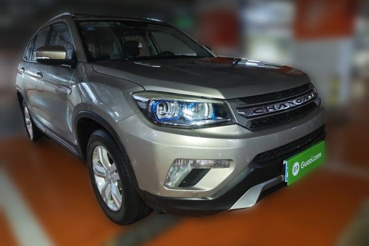 Used CHANGAN CS75 2016 1.8T Automatic Elite Model China V Standard Exterior 2