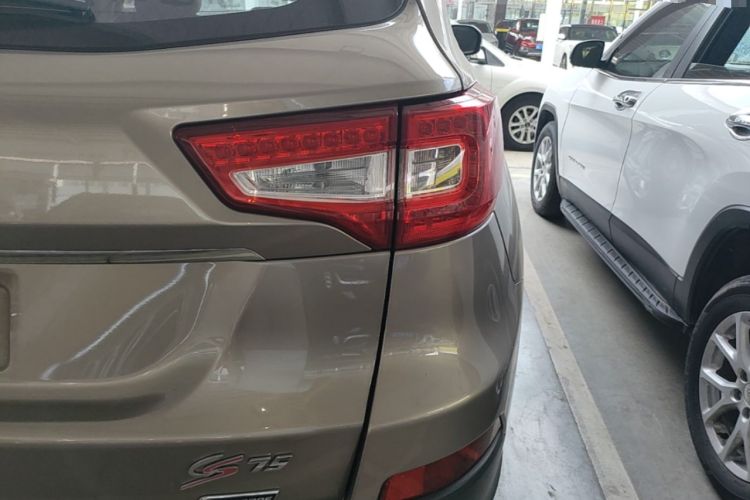 Used CHANGAN CS75 2016 2.0L Manual Luxury Version China IV Standard Exterior 3