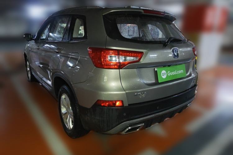 Used CHANGAN CS75 2016 1.8T Automatic Elite Model China V Standard Exterior 3
