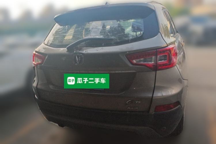 Used CHANGAN CS75 2016 2.0L Manual Luxury Version China V Standard Exterior 4