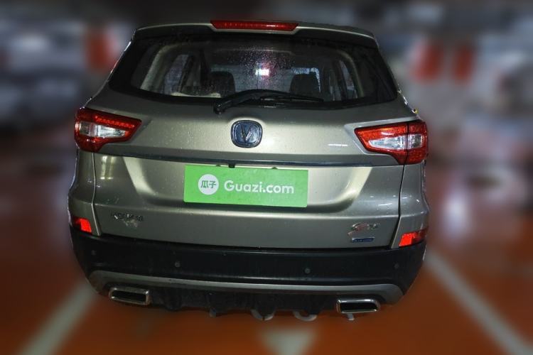 Used CHANGAN CS75 2016 1.8T Automatic Elite Model China V Standard Exterior 4