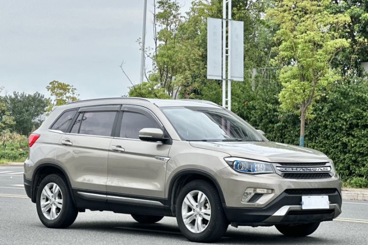 Used CHANGAN CS75 2016 1.8T Automatic Elite Model China V Standard Exterior 4