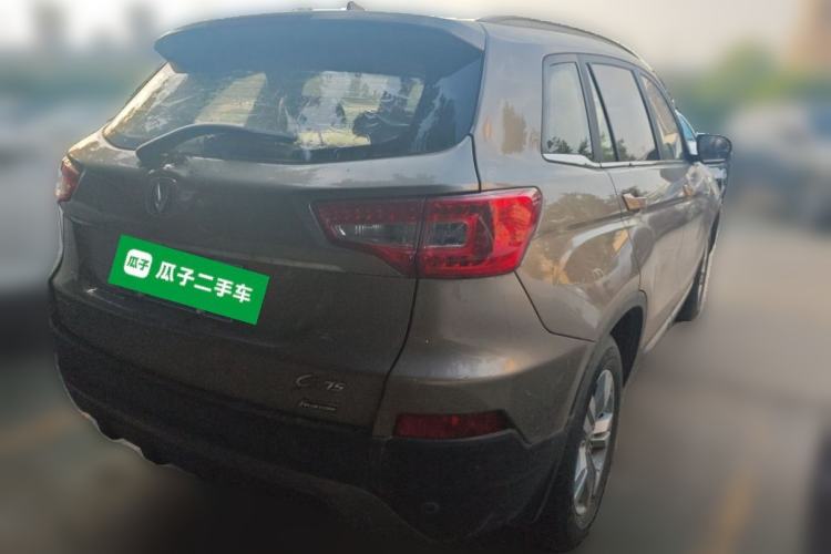 Used CHANGAN CS75 2016 2.0L Manual Luxury Version China V Standard Exterior 5