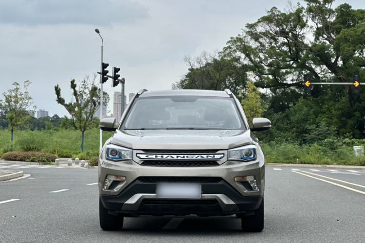 Used CHANGAN CS75 2016 1.8T Automatic Elite Model China V Standard Exterior 5