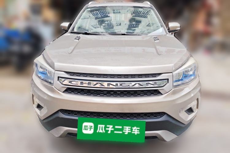 Used CHANGAN CS75 2016 1.8T Automatic Elite Model China V Standard Front