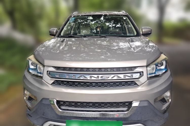 Used CHANGAN CS75 2016 2.0L Manual Luxury Version China IV Standard Front