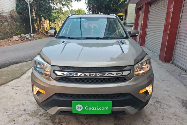 Used CHANGAN CS75 2016 1.8T Automatic Elite Model China V Standard Front