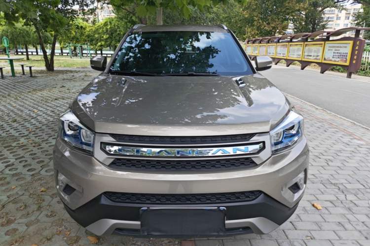 Used CHANGAN CS75 2016 2.0L Manual Luxury Version China V Standard Front
