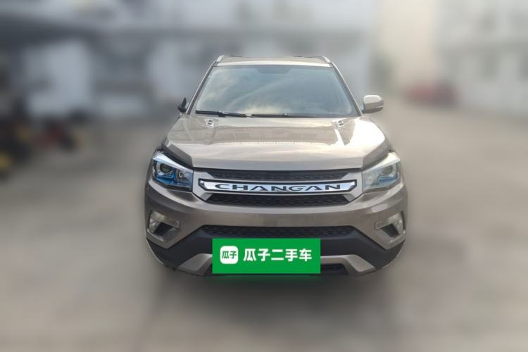 Used CHANGAN CS75 2016 2.0L Manual Luxury Version China IV Standard Front