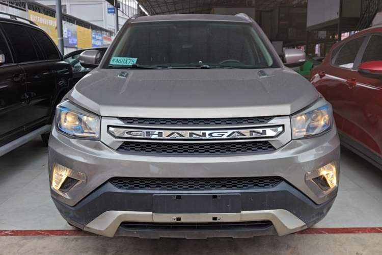 Used CHANGAN CS75 2016 1.8T Automatic Elite Model China IV Standard Front