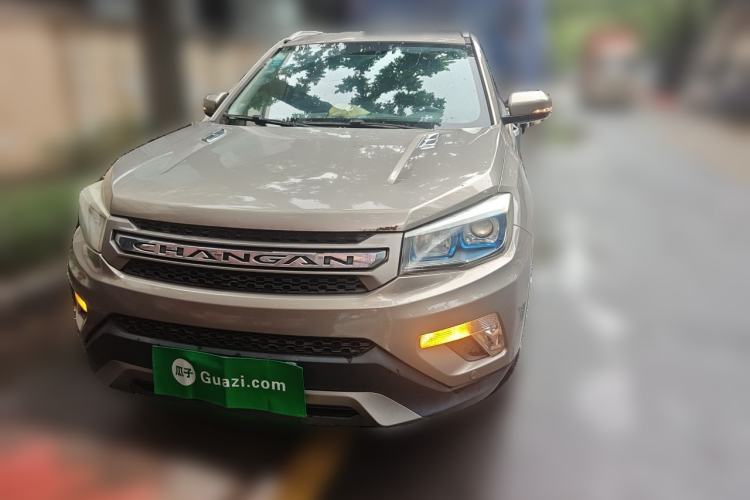 Used CHANGAN CS75 2016 2.0L Manual Luxury Version China V Standard Front