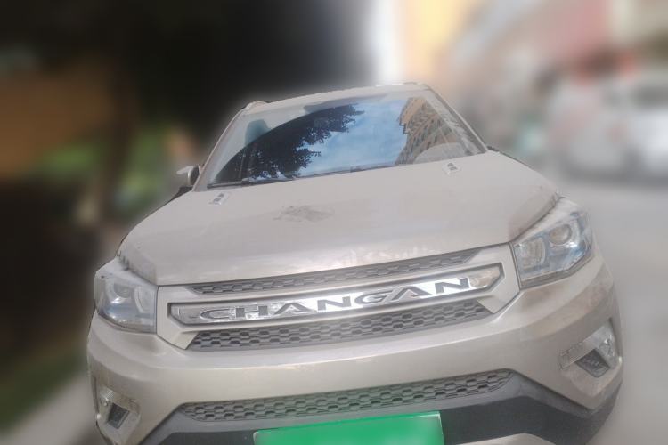 Used CHANGAN CS75 2016 1.8T Automatic Elite Model China IV Standard Front