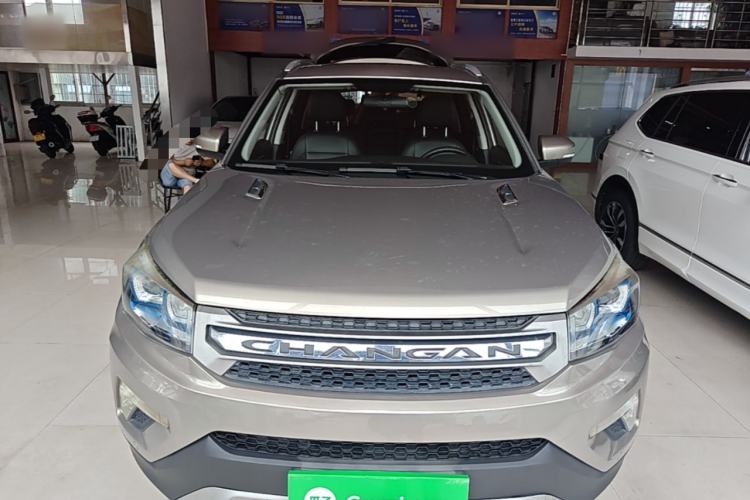 Used CHANGAN CS75 2016 1.8T Automatic Elite Model China V Standard Front
