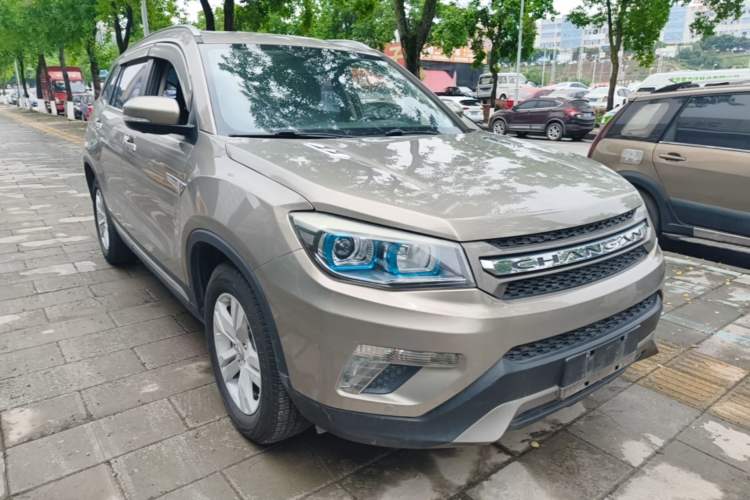 Used CHANGAN CS75 2016 1.8T Automatic Elite Model China V Standard Front Right 45 Deg