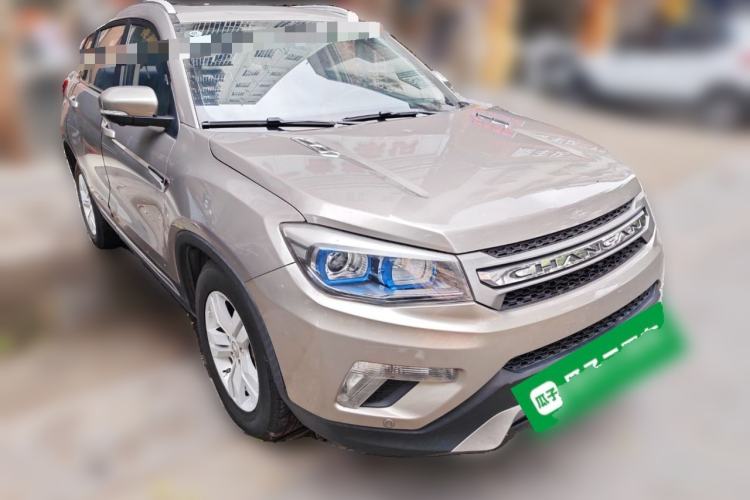 Used CHANGAN CS75 2016 1.8T Automatic Elite Model China V Standard Front Right 45 Deg