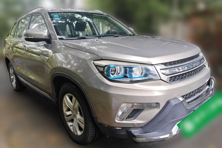 Used CHANGAN CS75 2016 2.0L Manual Luxury Version China IV Standard Front Right 45 Deg