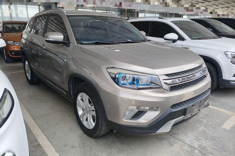 Used CHANGAN CS75 2016 2.0L Manual Luxury Version China IV Standard Front Right 45 Deg