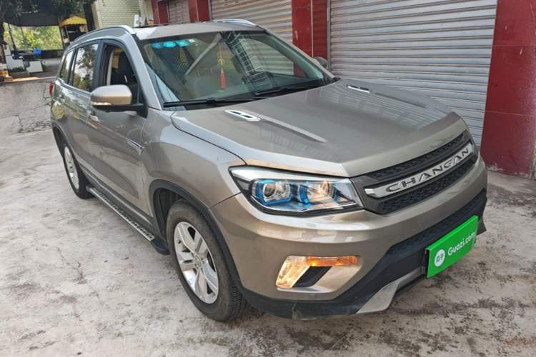 Used CHANGAN CS75 2016 1.8T Automatic Elite Model China V Standard Front Right 45 Deg