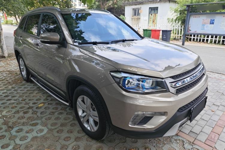 Used CHANGAN CS75 2016 2.0L Manual Luxury Version China V Standard Front Right 45 Deg