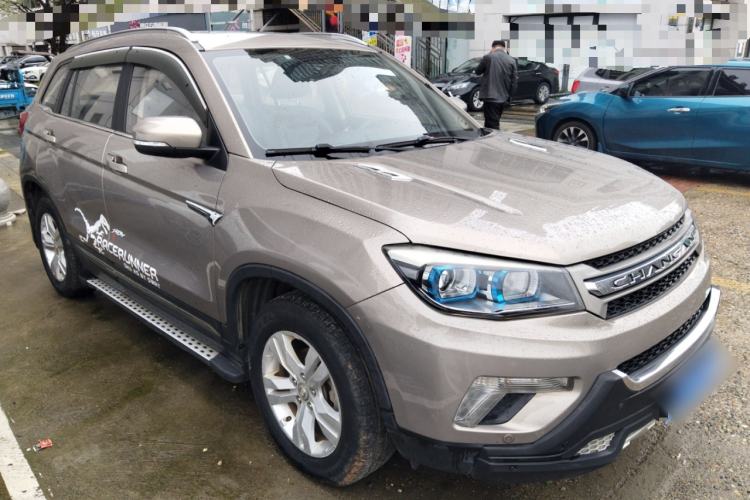 Used CHANGAN CS75 2016 2.0L Manual Luxury Version China IV Standard Front Right 45 Deg