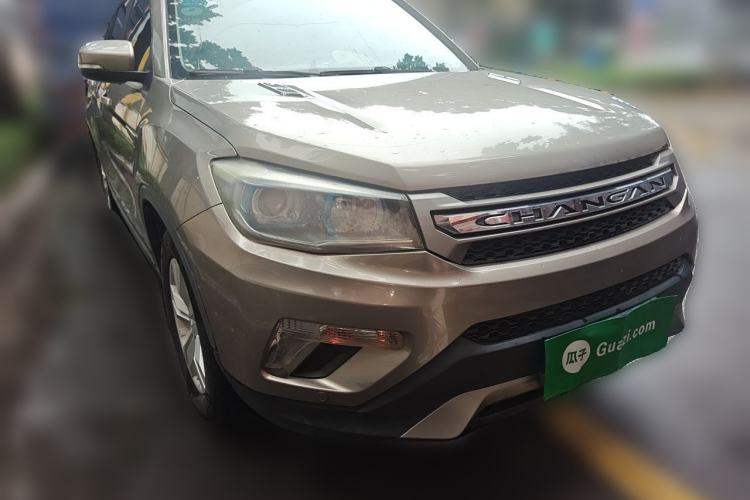 Used CHANGAN CS75 2016 2.0L Manual Luxury Version China V Standard Front Right 45 Deg