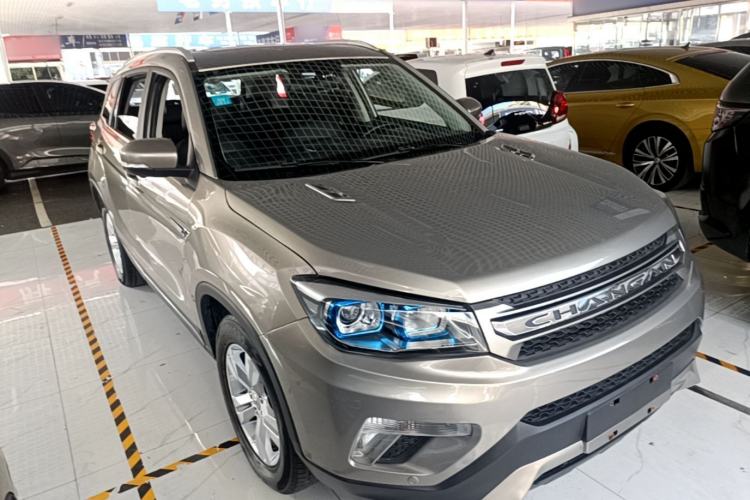 Used CHANGAN CS75 2016 1.8T Automatic Elite Model China V Standard Front Right 45 Deg
