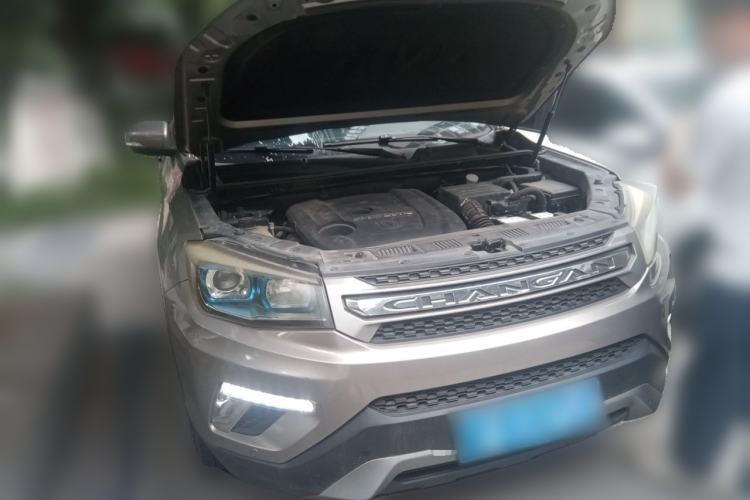 Used CHANGAN CS75 2016 1.5T Manual FENGSHANG Model Front Right 45 Deg