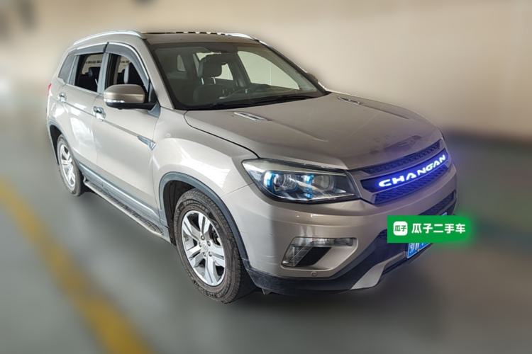 Used CHANGAN CS75 2016 1.8T Automatic Elite Model China V Standard Front Right 45 Deg