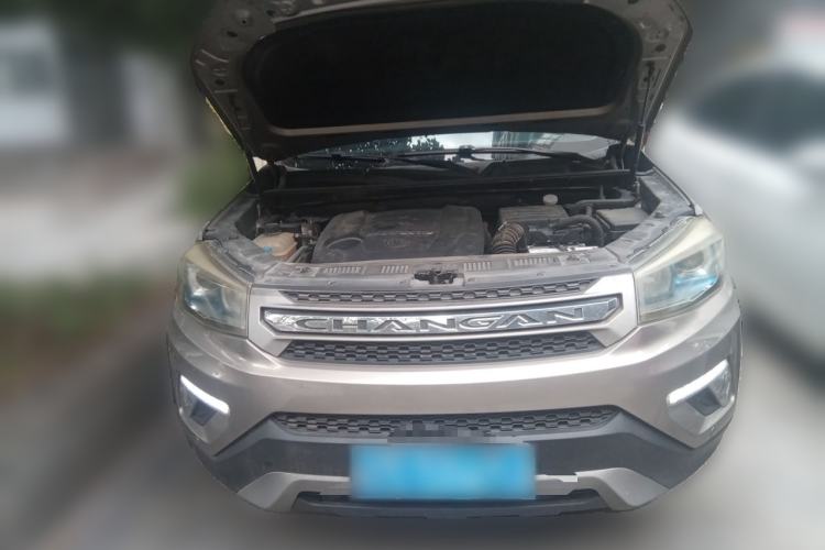 Used CHANGAN CS75 2016 1.5T Manual FENGSHANG Model Front
