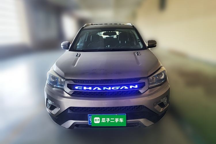 Used CHANGAN CS75 2016 1.8T Automatic Elite Model China V Standard Front