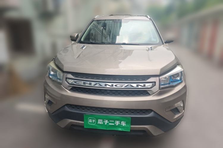 Used CHANGAN CS75 2016 1.8T Automatic Elite Model China V Standard Front