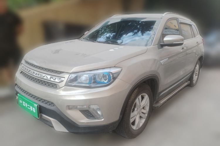 Used CHANGAN CS75 2016 1.8T Automatic Elite Model China IV Standard Guazi used car, China used car export, Used car for sale, Used cars, Cheapest cars for sale